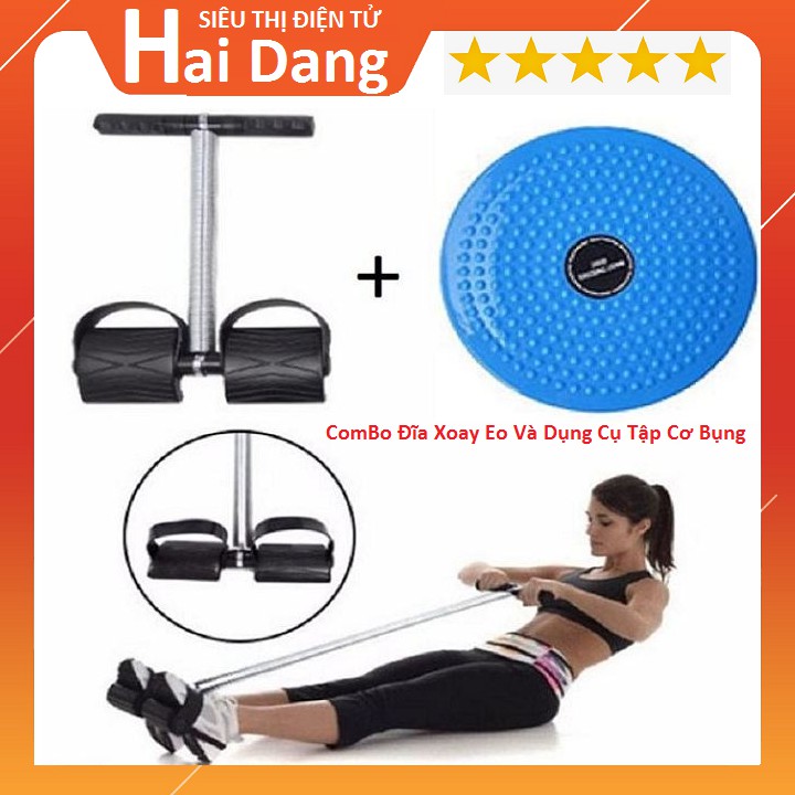 ComBo Hot, Đĩa Xoay Eo Và Dụng Cụ Tập Cơ Bụng Đùi Tummy Giảm Cân, Lấy Lại Vóc Dáng Đẹp