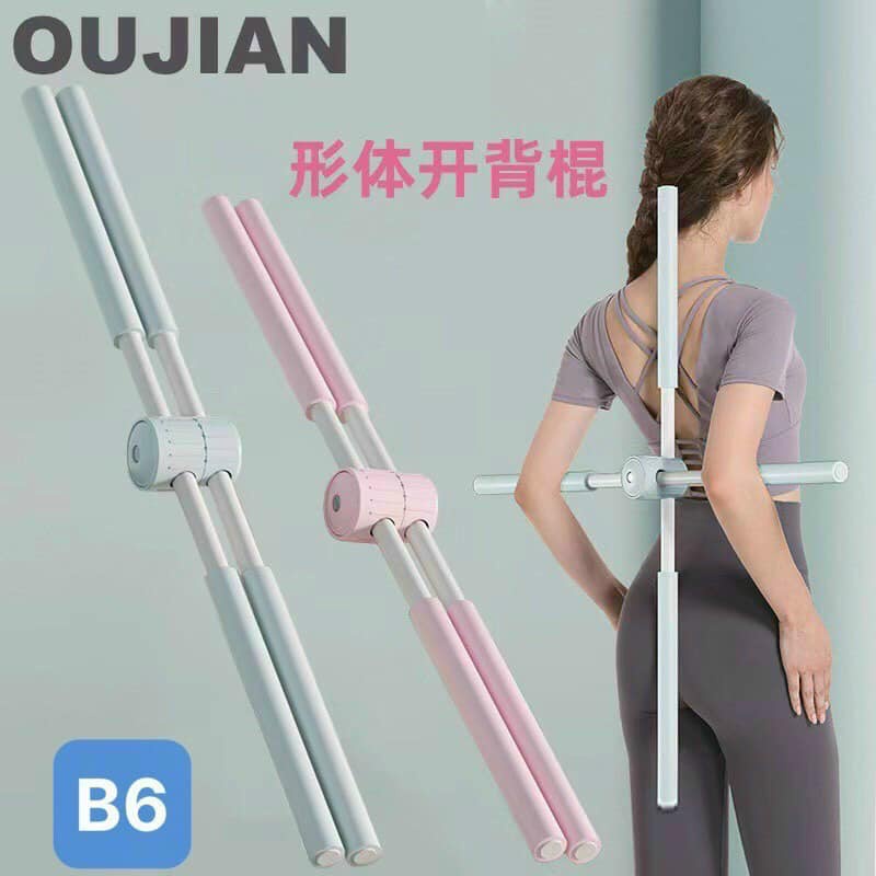 Gậy Tập Lưng, Vai, Yoga Toàn Thân Chống Gù, Uốn Thẳng Lưng,Bằng Kim Loại Siêu Bền, Không Gỉ, Bọc Đệm Cao Su
