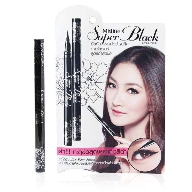 BÚT KẺ MẮT SUPER BLACK
