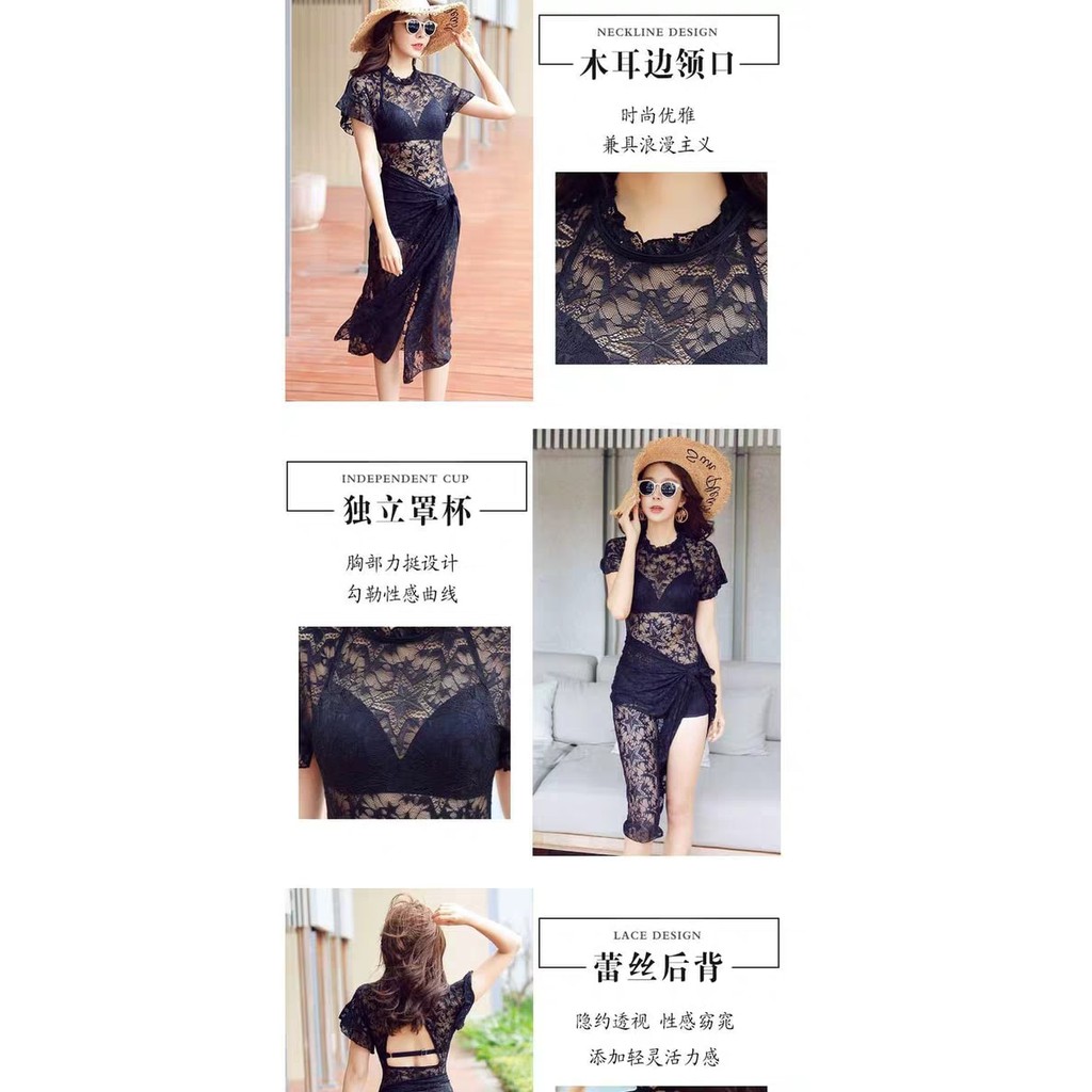 Set bikini ren kèm váy choàng
