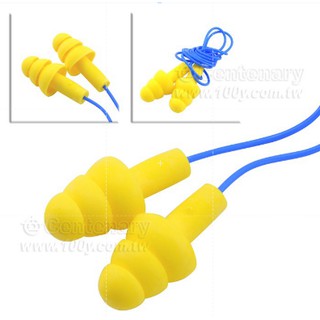 Chính Hãng|| Combo 10 cái Nút bịt tai chống ồn 3M 4004