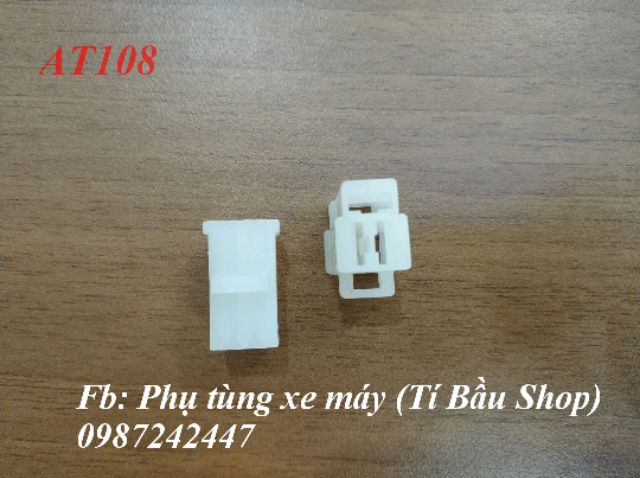 GIẮC NHỰA ĐẦU ĐỰC 3P 6.3 CÓ LƯỠI  - AT108