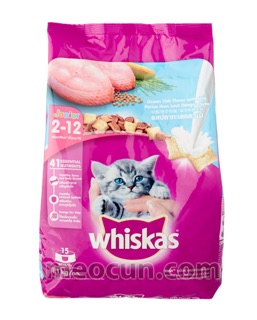 Thức ăn mèo con wiskas 1.1 kg