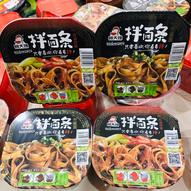 Phở trộn tứ xuyên