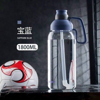 Bình đựng nước sai đại 1800ml