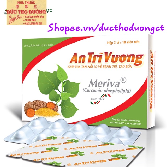 An Trĩ Vương - Giúp Chăm Sóc Làm Mát, Dịu Da Dùng Khi Bị Trĩ, Táo Bón, Nứt Kẽ Hậu Môn
