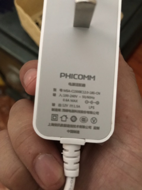 ADAPTER 12V 1.5A CHÍNH HÃNG PHICOMM