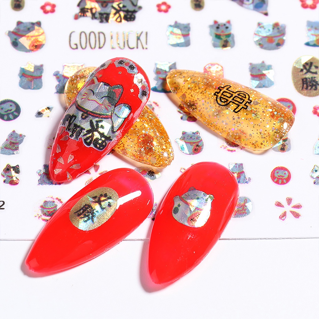 Miếng Dán Trang Trí Móng Tay 3D Lãng Mạn