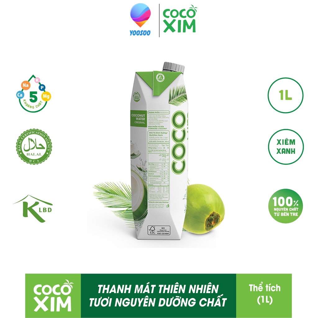 Hộp Nước dừa Xiêm xanh/ Xiêm Sen 100% dừa tươi nguyên chất Cocoxim 1000ml - Thương hiệu COCOXIM- YOOSOO MALL