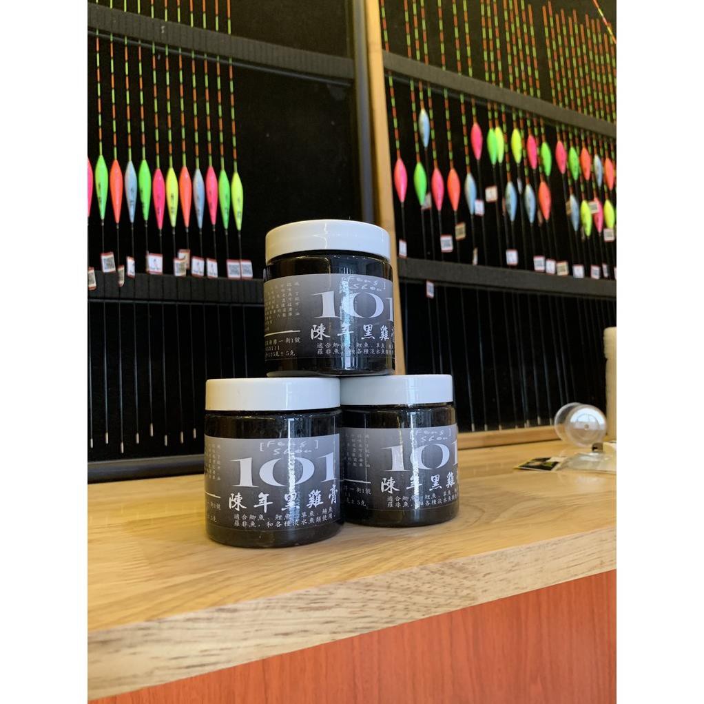 Tinh Mùi Tinh Chất Cao Gà Ác 101 Chuyên Câu Rô Phi Và Cá Ăn Thịt