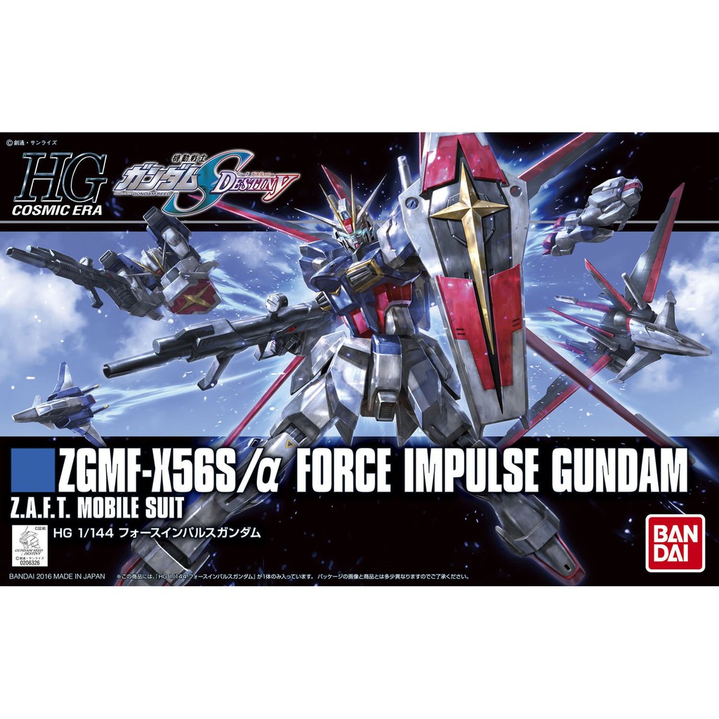 Gundam Bandai Hg Force Impulse Seed Mô Hình Nhựa Đồ Chơi Lắp Ráp Anime Nhật Tỷ Lệ 1/144 Hgseed