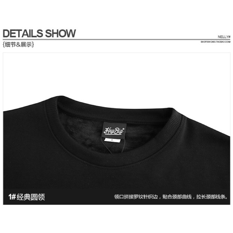 Áo sweater nelly heybig nỉ sale (có sẵn) cmps