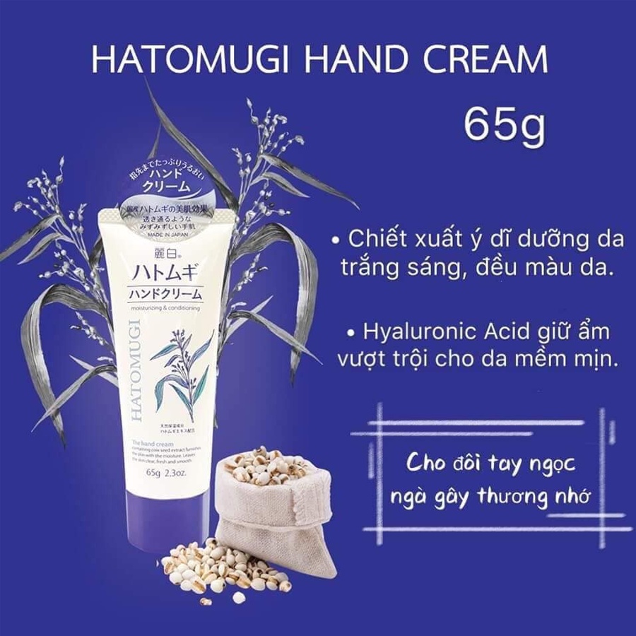 Hatomugi Giúp Trắng Da, Mềm Mịn, Ngừa Vết Chai, Nám, Đồi Mồi 65g