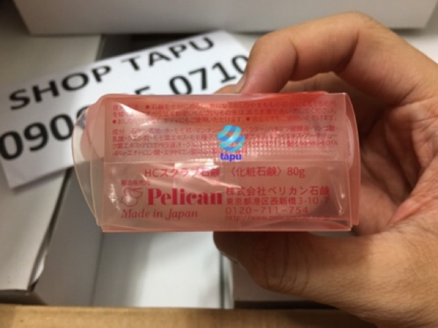 {Chính hãng - Có video} Xà phòng xóa thâm mông Pelican Soap Nhật Bản 80g