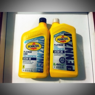 Một chai nhớt PENNZOIL 5w30 hoặc 5w40 sản xuất tại Mỹ chính hãng