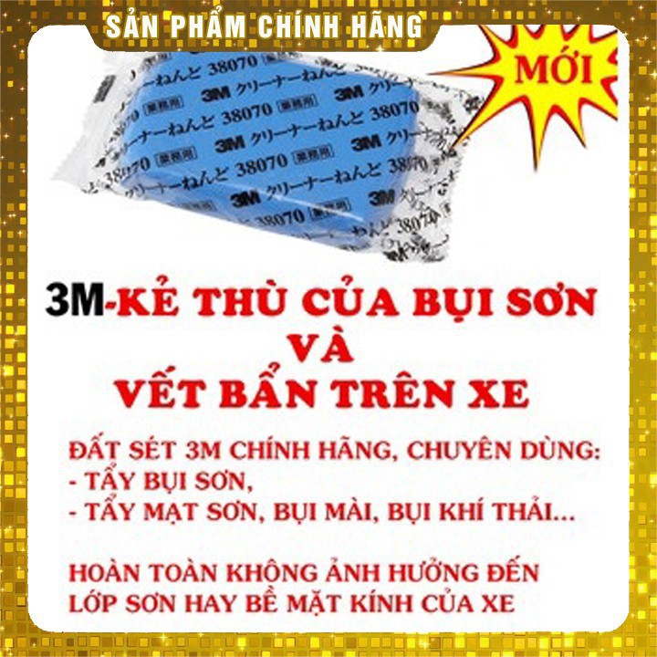 [3M Chính Hãng] Đất Sét Tẩy Bụi Sơn Perfect It III Cleaner Clay 38070 - Xanh