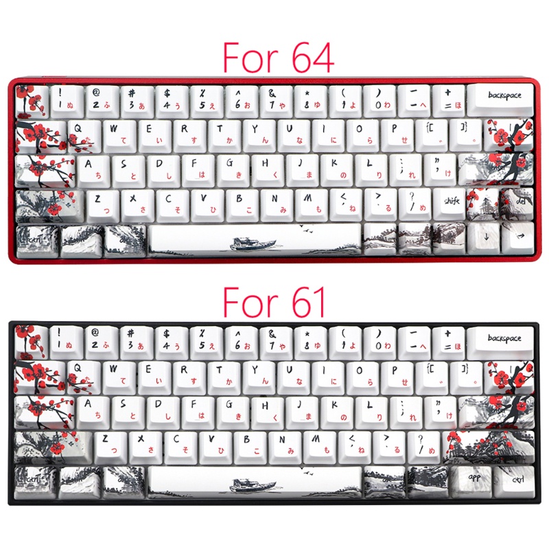 Set 71 Nắp Đậy Bàn Phím PBT Nhuộm Màu Họa Tiết Hoa Mận Trung Quốc Độc Đáo DIY