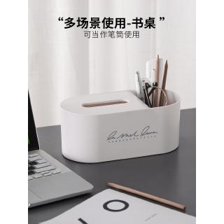 Hộp Đựng Khăn Giấy Để Bàn Phong Cách Bắc Âu