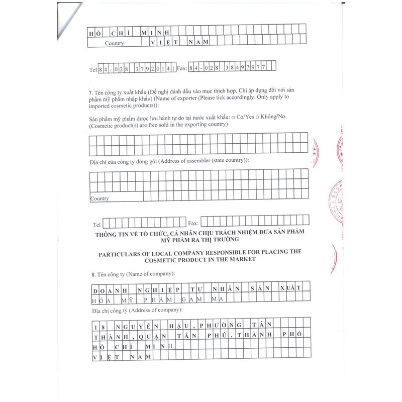 Megaduo Gel New AHA va PLUS 15g hỗ trợ mụn ẩn thâm mụn | BigBuy360 - bigbuy360.vn