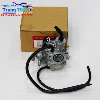 Bình xăng con wave 110.