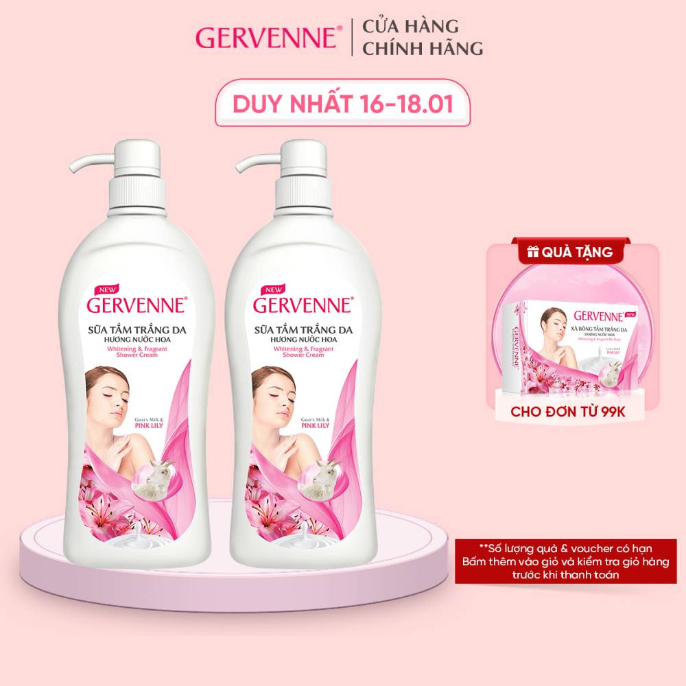 [Mã COSBDAG5 giảm 8% đơn 150k] Combo 2 Sữa tắm trắng da Gervenne Pink Lily 1.2L/chai