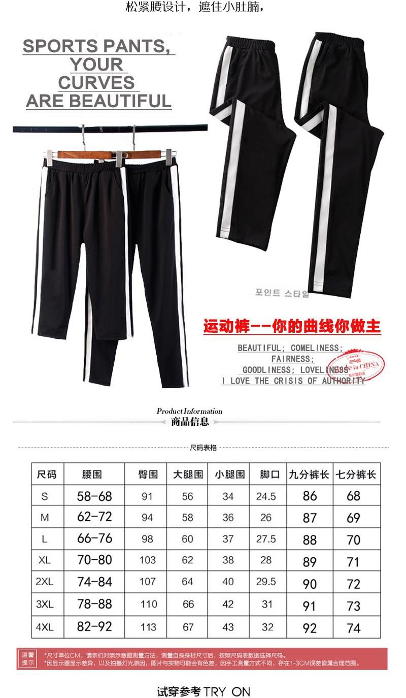 Áo Thun Tay Ngắn In Chữ Thời Trang Cho Bé Gái | BigBuy360 - bigbuy360.vn