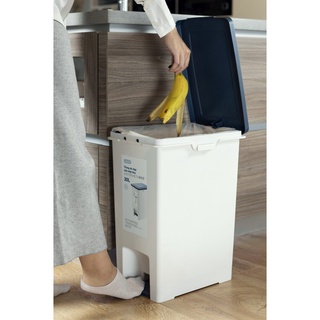 Thùng rác đạp chữ nhật Hiro 30L