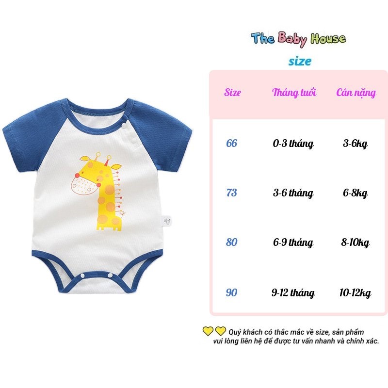 Bộ Áo Liền Thân Cho Bé  𝐅𝐑𝐄𝐄𝐒𝐇𝐈𝐏 Bodysuit Tay Ngắn Phong Cách Đơn Giản Thoải Mái Dễ Thương Cho Bé
