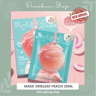 Mặt nạ ONE LEAF sữa chua đào siêu dưỡng giúp trắng mịn da