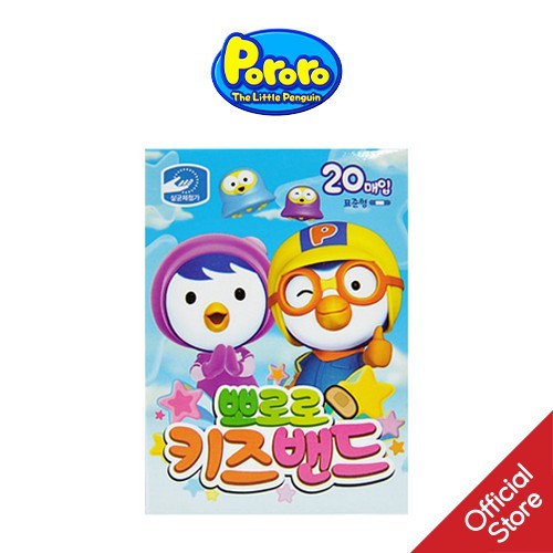 Pororo Kids Band-Aid Standard Size (20pcs) Băng Cá Nhân Pororo (20 cái)