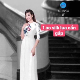 Conbo vải áo dàu