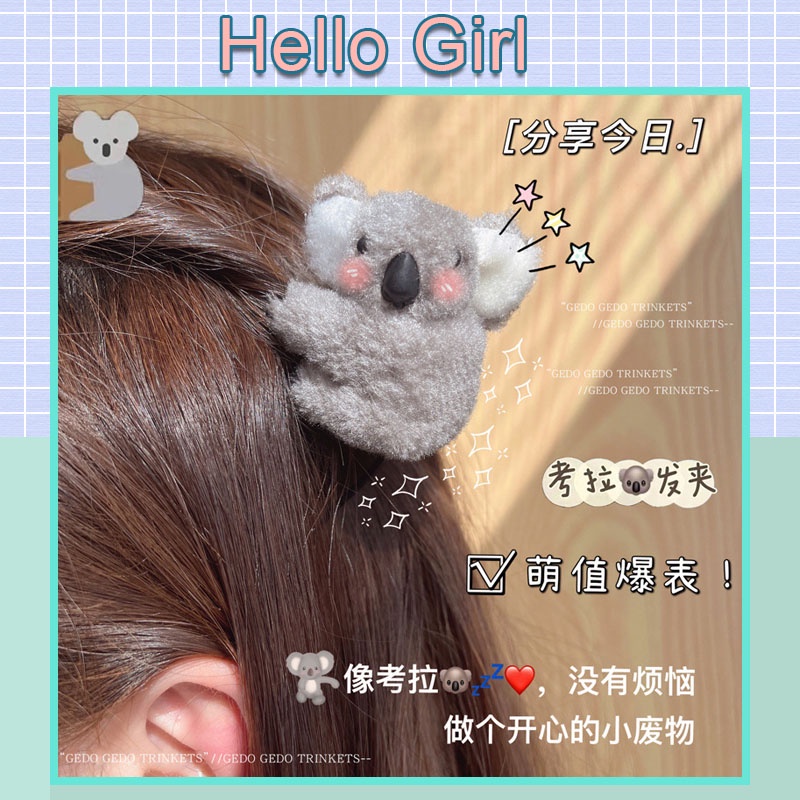 Kẹp tóc hình gấu koala dễ thương thời trang hàn quốc