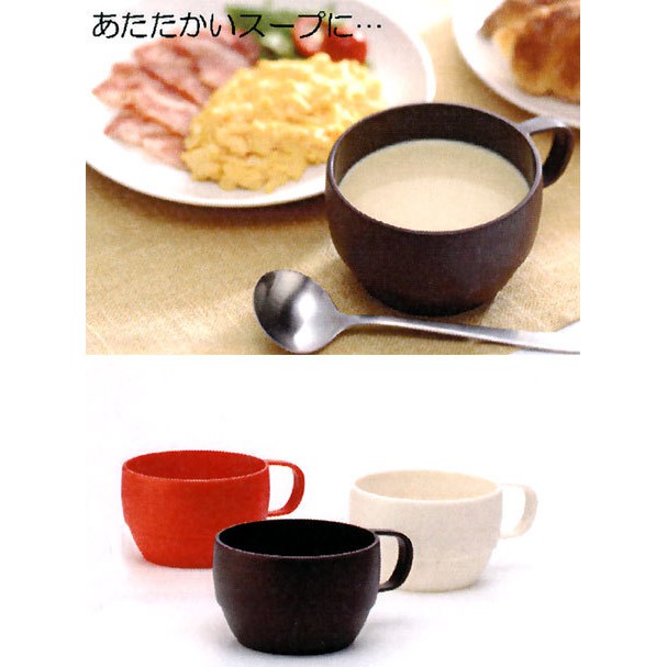 Cốc uống nước, cốc súp 350ml Inomata Hàng Nhật Chính Hãng