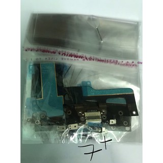 Chân sạc ( đuôi sạc) Iphone 7plus zin bóc máy