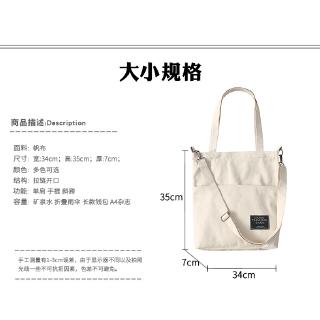 Túi Canvas Nữ 2020 Harajuku