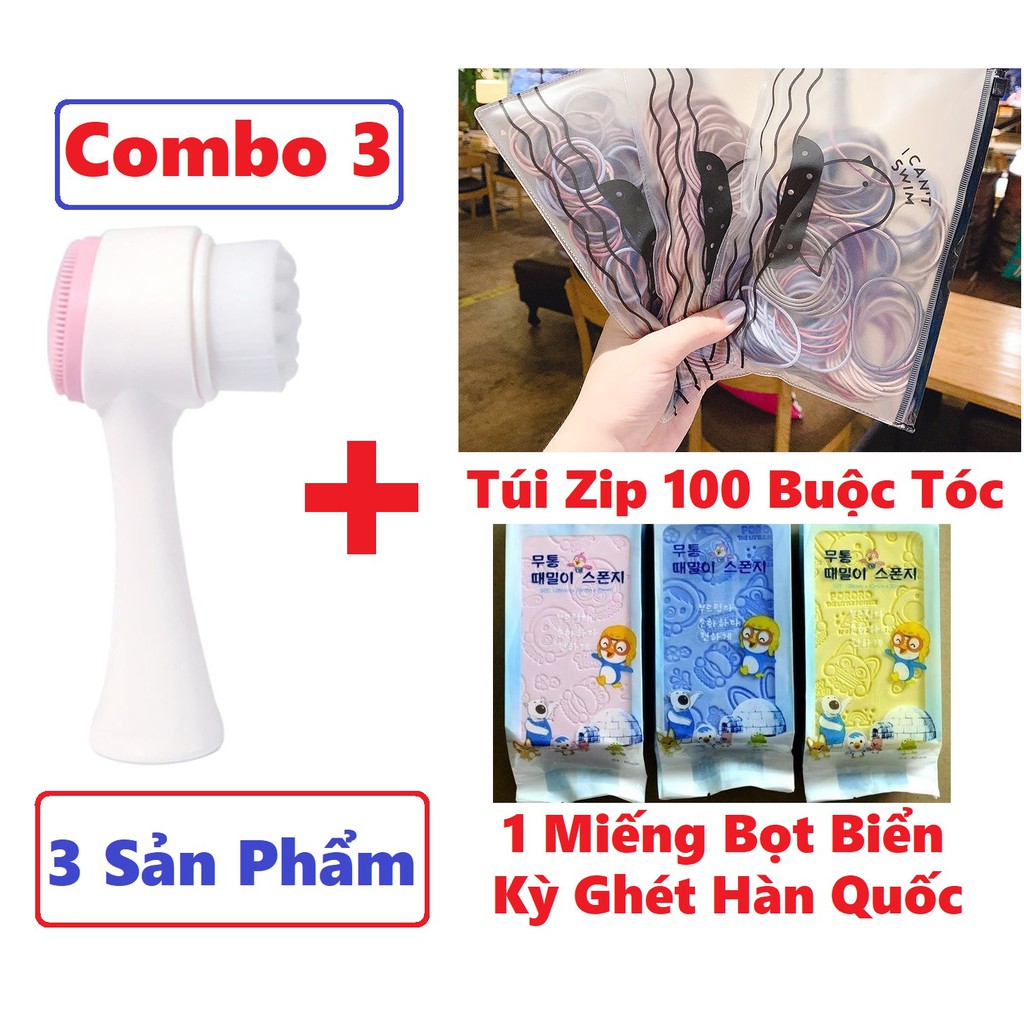 Combo Bộ Dụng Cụ Chăm Sóc Da. Cọ Rửa Mặt Massage 2 đầu | BigBuy360 - bigbuy360.vn