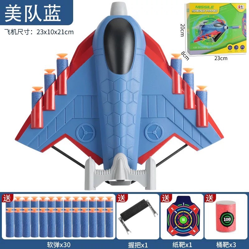 [Sieu re]Đồ chơi máy bay chiến đấu ( 30 xốp+ 1 tấm bia+ 3 lon)
