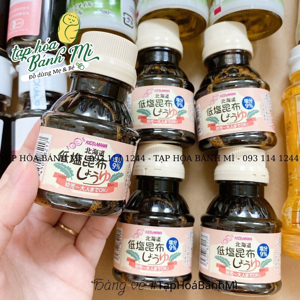 Nước tương tảo bẹ Kids and Mama Nhật 100ml