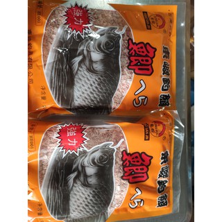 mồi câu cá chép hương dâu
