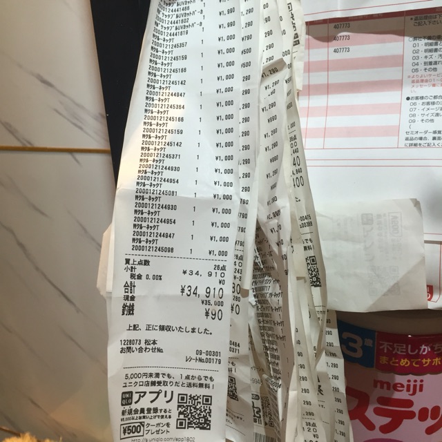 2019 sale Áo chống nắng nam airism 2020 | BigBuy360 - bigbuy360.vn