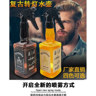 Bình xịt nước cắt tóc barber