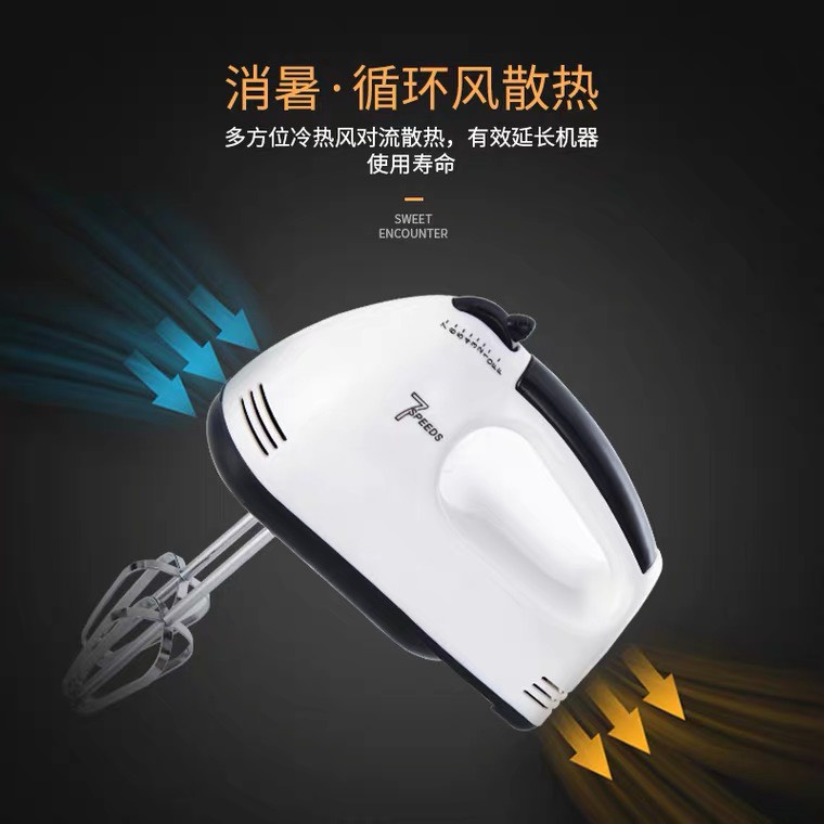 Máy Đánh Trứng Cầm Tay 7 Tốc Độ Cao Cấp Đảm Bảo
