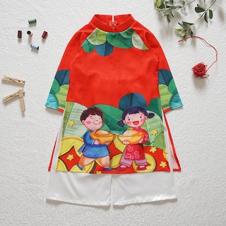 Áo dài cách tân Phú Quý cho bé gái mới nhất 2020