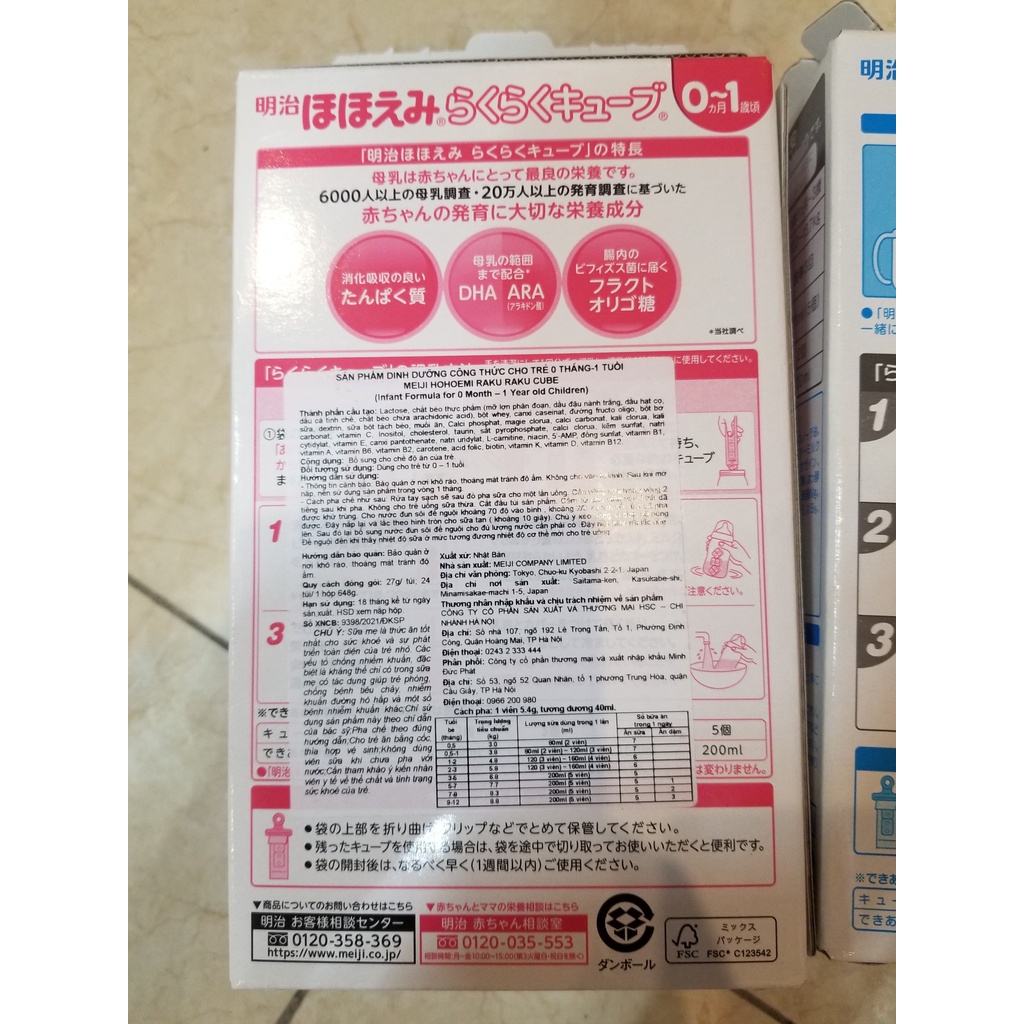 Sữa meiji thanh số 0-1, 1-3 NỘI ĐỊA NHẬT - THANH 27gr [ có tem phụ ]