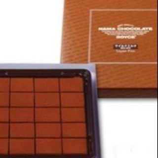 Các vị Nama chocolate royce Nhật Bản - huonglinhdinh
