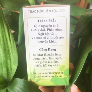 Bột phèn chua và thào dược ngăn tiết mồ hôi và khử mùi