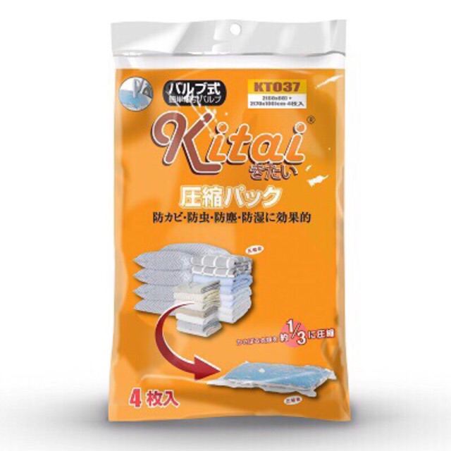 Túi chân không KITAI Nhật Bản