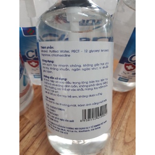 🤲🤲🤲 SÁT KHUẨN TAY TOMIHU 500ML (HƯƠNG QUẾ)