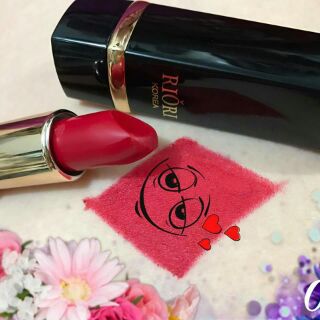 Son lì Riori Matte Lipstick