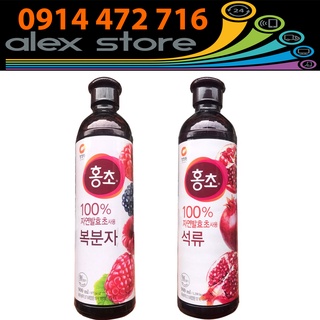 Chai 900ml Nước Uống (Giấm Uống) Hongcho Hàn Quốc Vị Mâm Xôi / Vị Lựu
